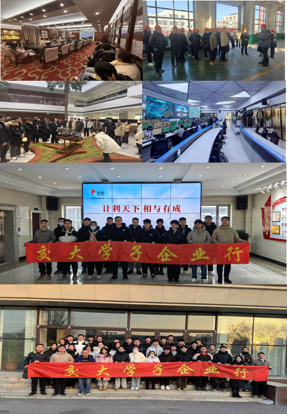 欧博(中国)唯一官方网站