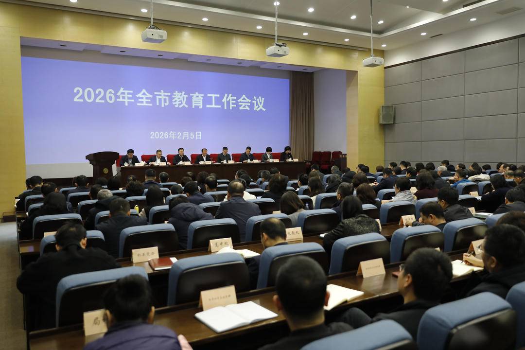 欧博(中国)唯一官方网站