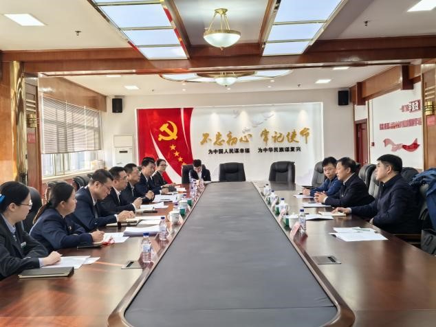 欧博(中国)唯一官方网站