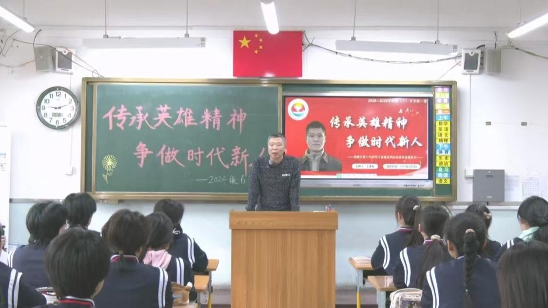 欧博(中国)唯一官方网站