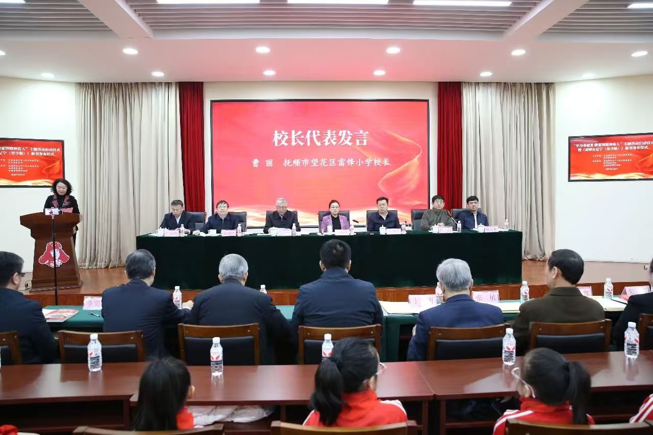 欧博(中国)唯一官方网站