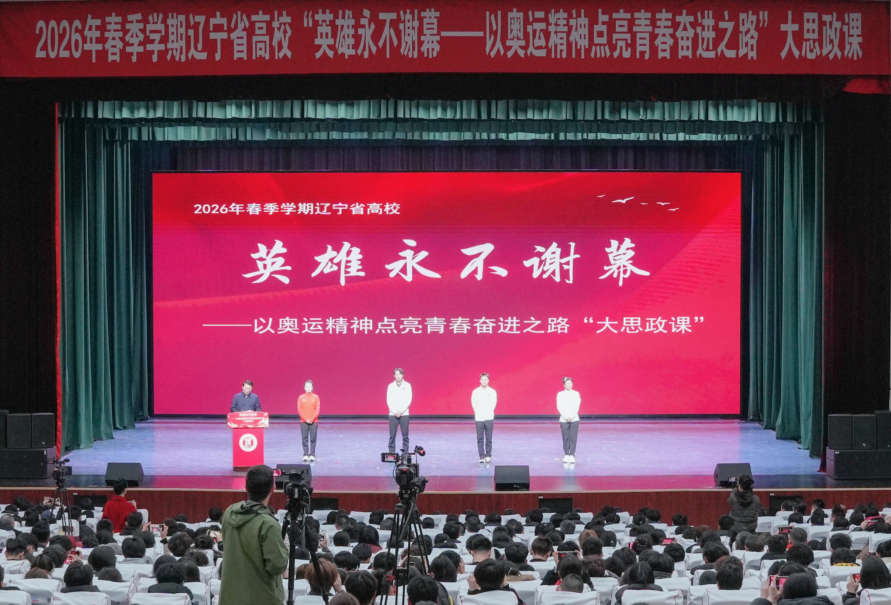 欧博(中国)唯一官方网站