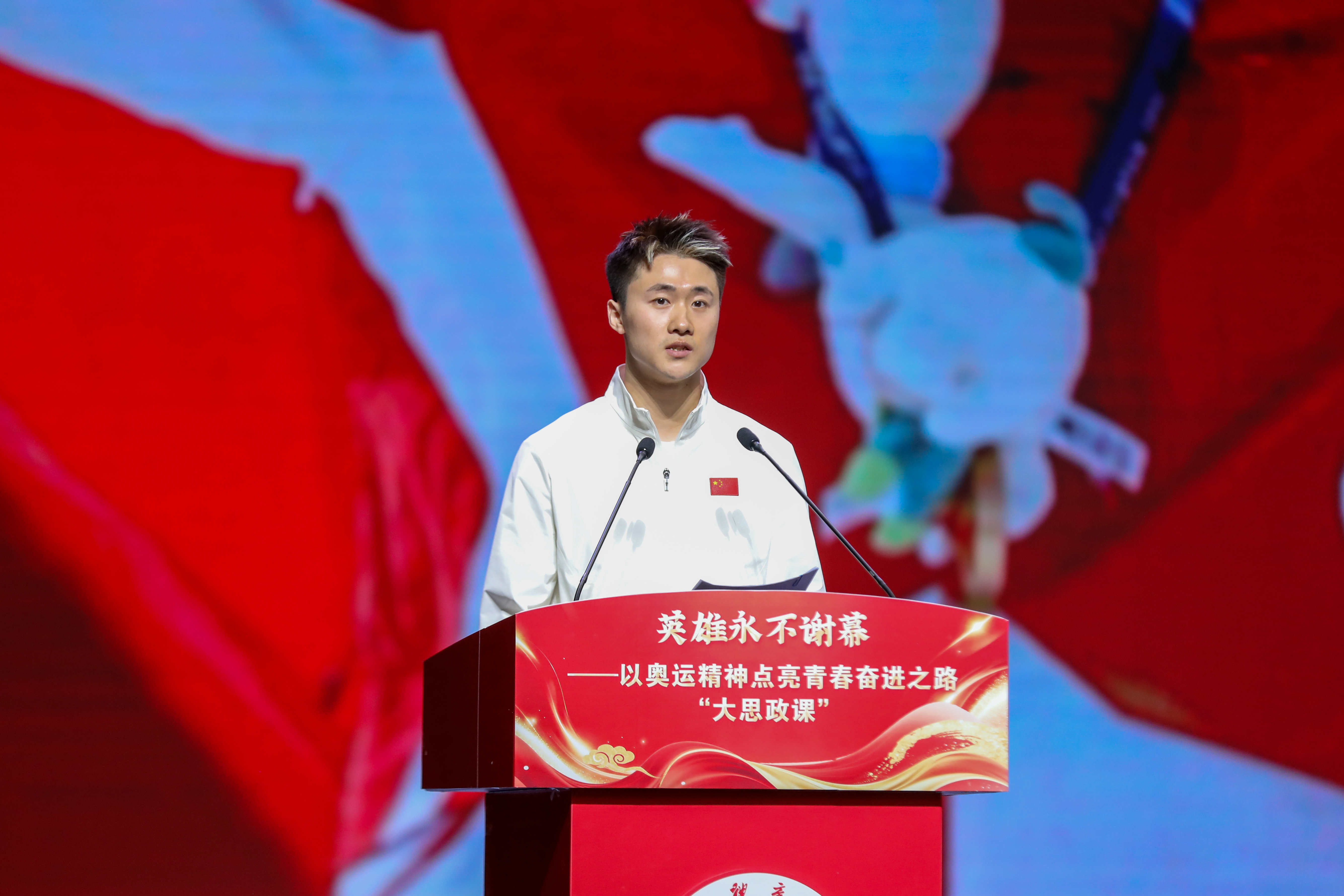 欧博(中国)唯一官方网站