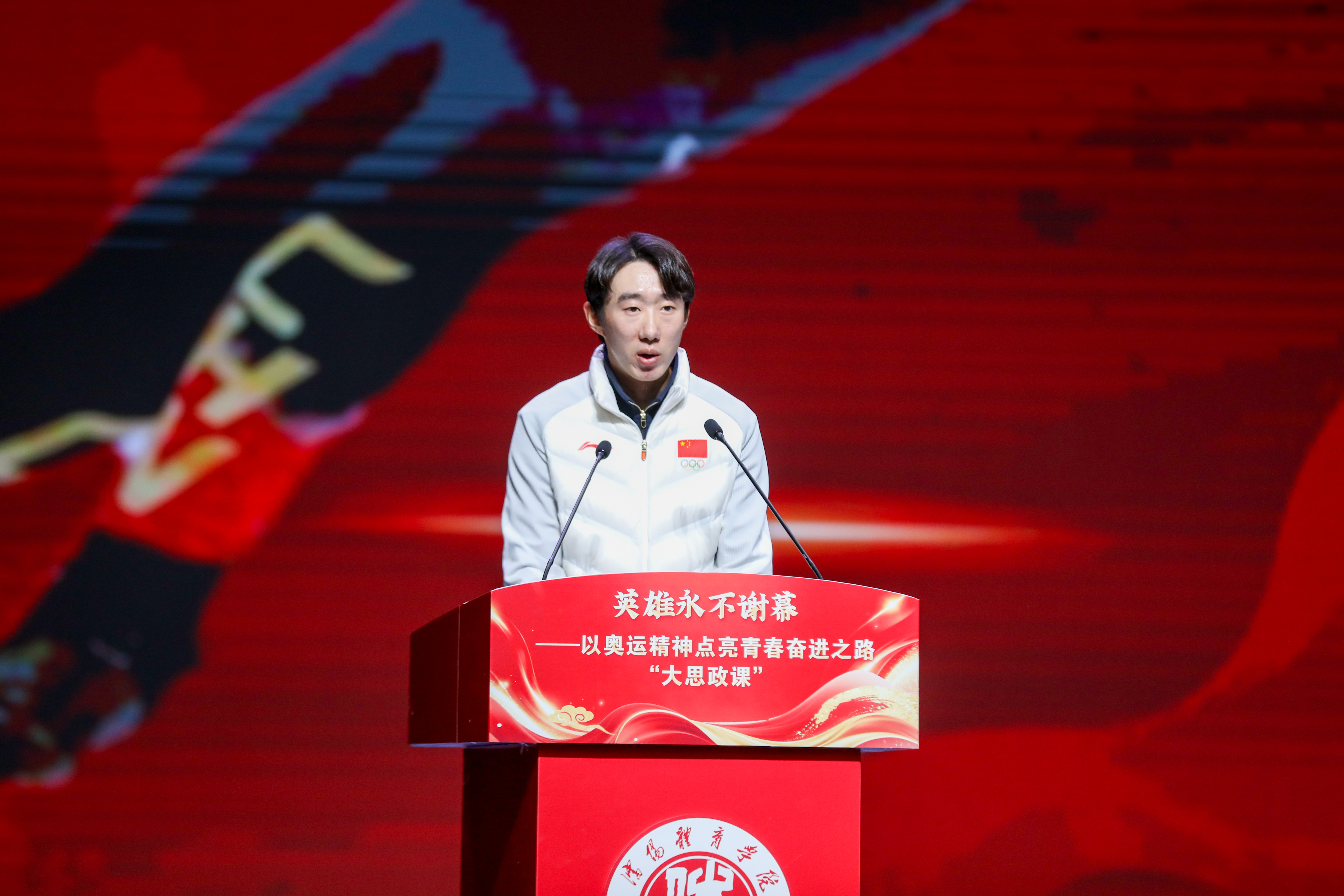 欧博(中国)唯一官方网站