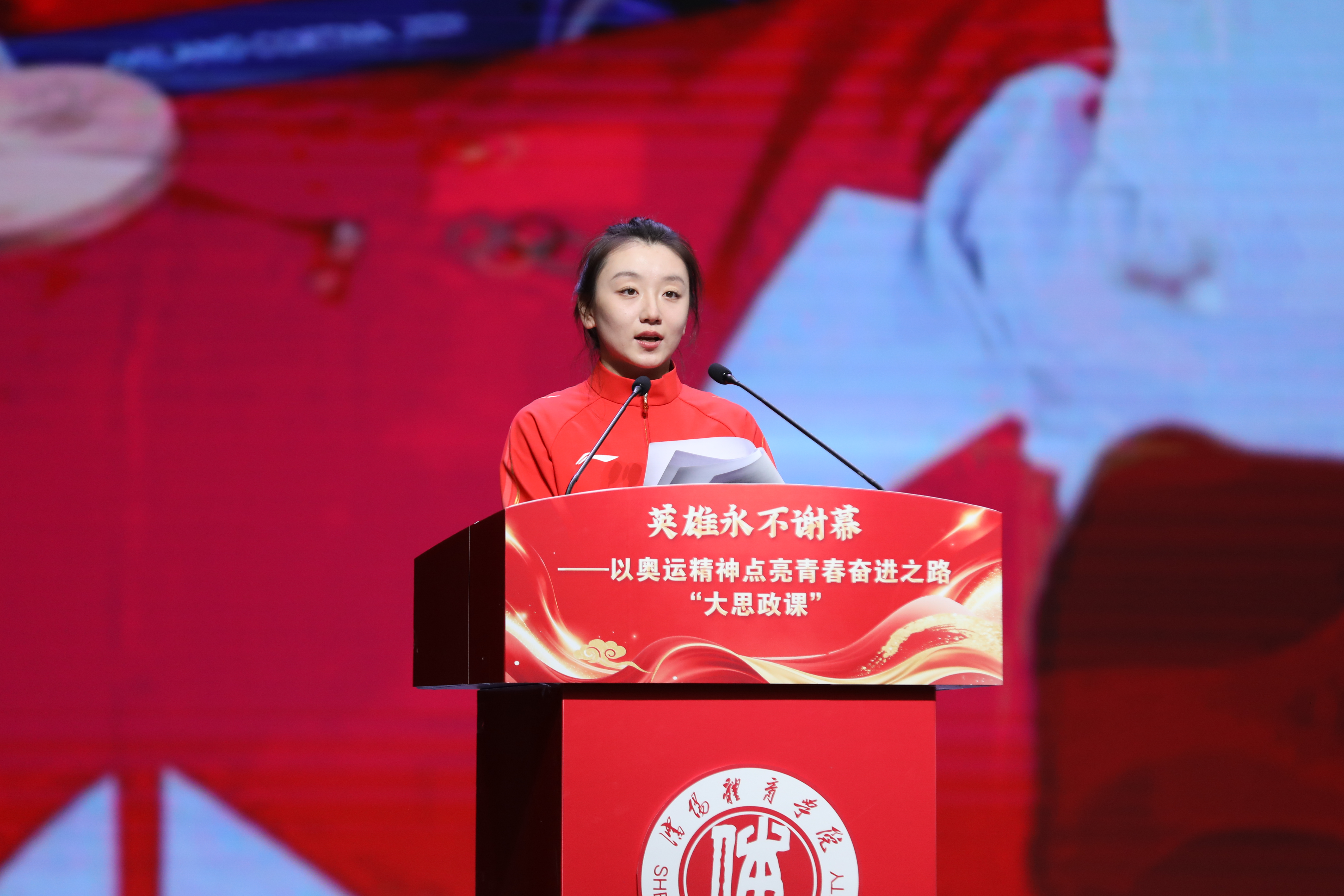 欧博(中国)唯一官方网站