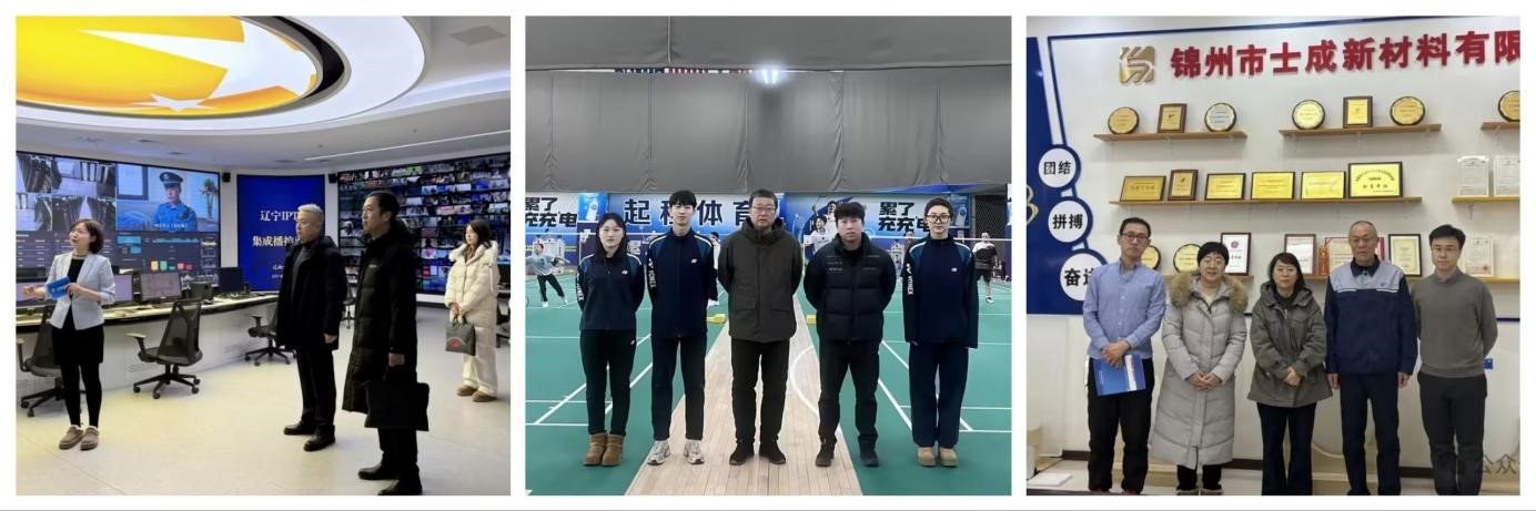 欧博(中国)唯一官方网站