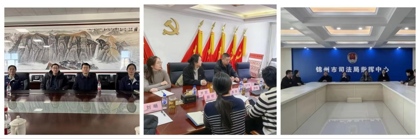 欧博(中国)唯一官方网站