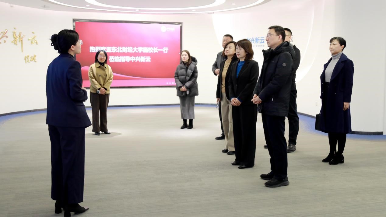 欧博(中国)唯一官方网站