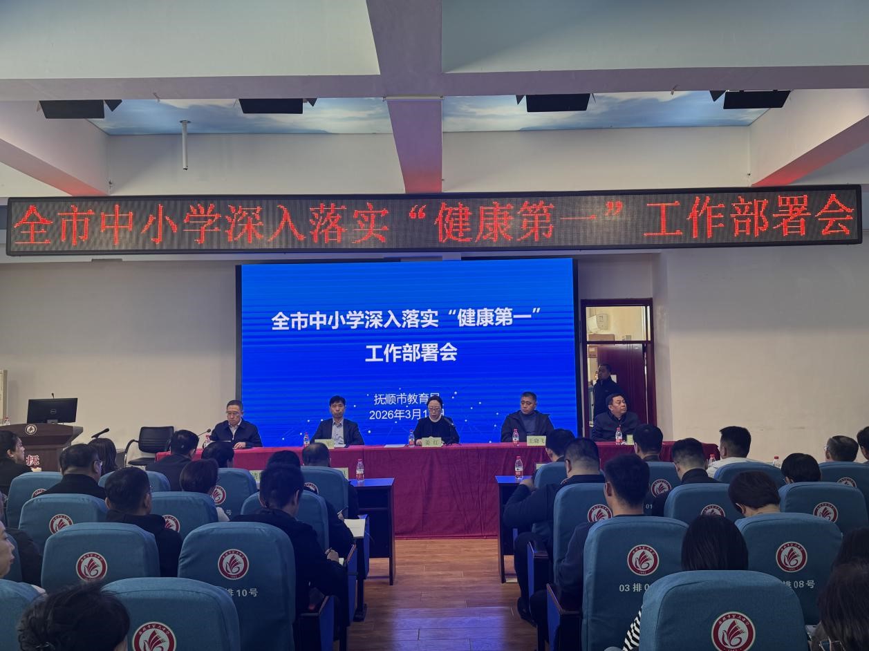 欧博(中国)唯一官方网站