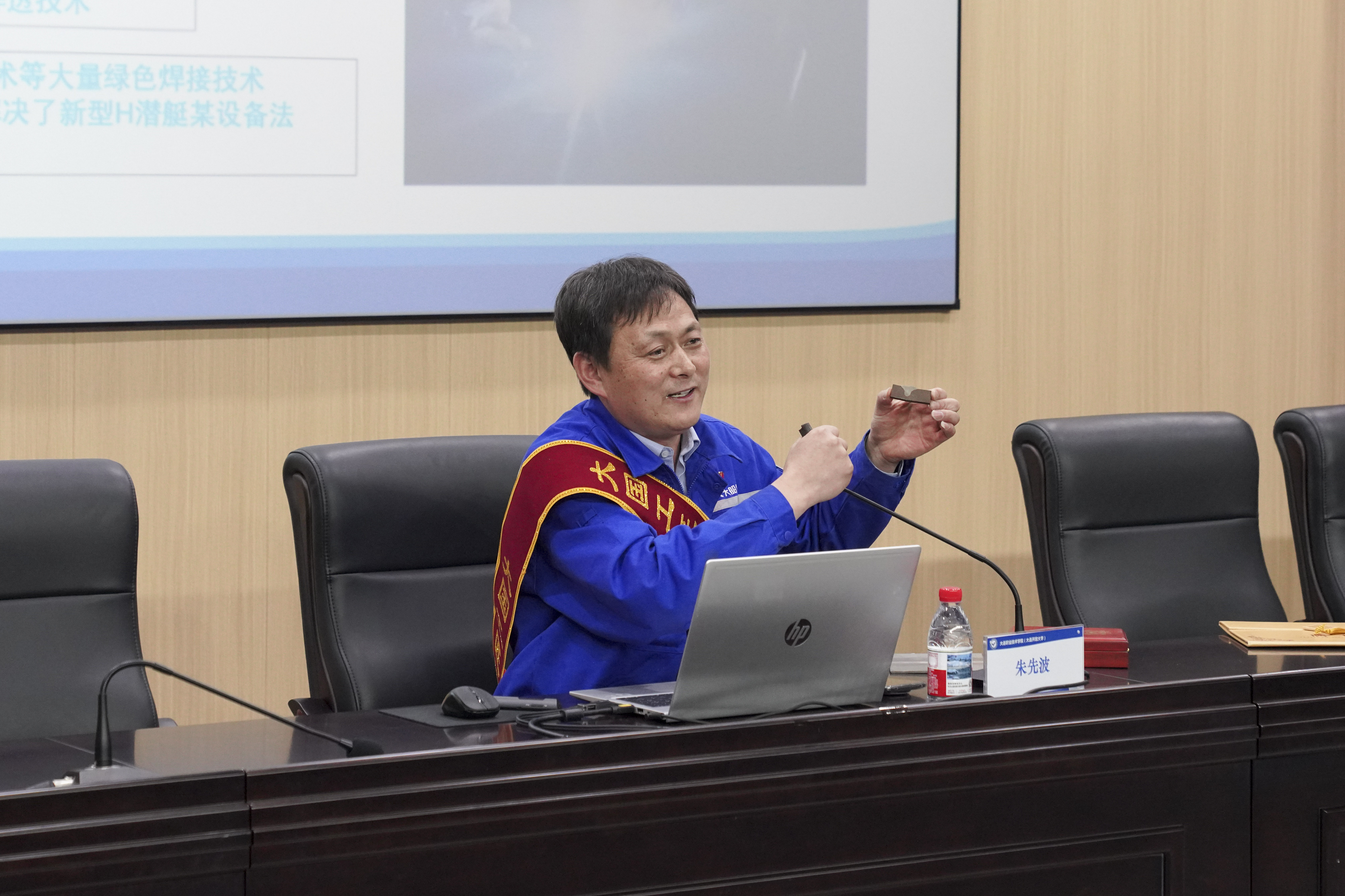 欧博(中国)唯一官方网站