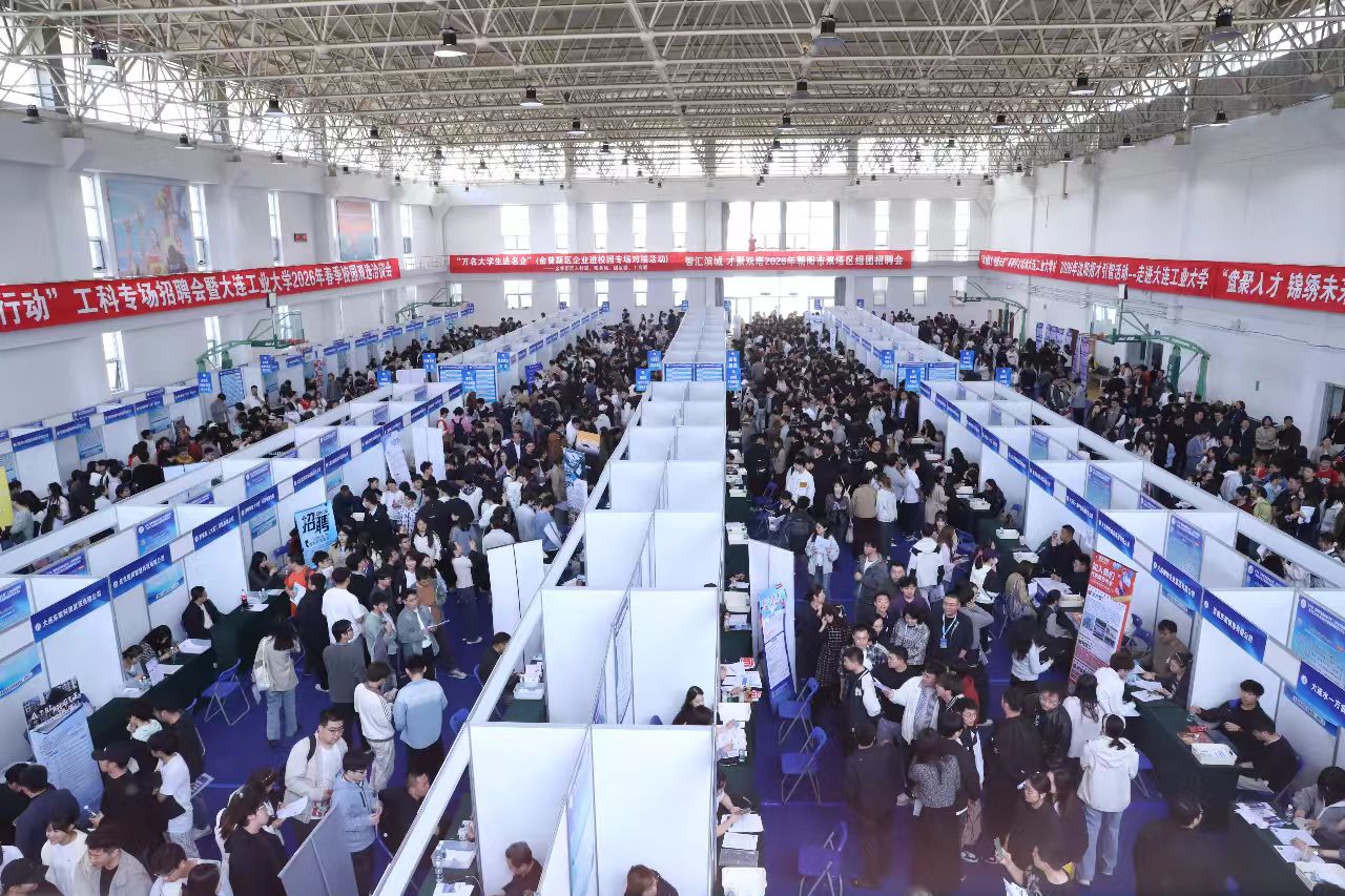 欧博(中国)唯一官方网站