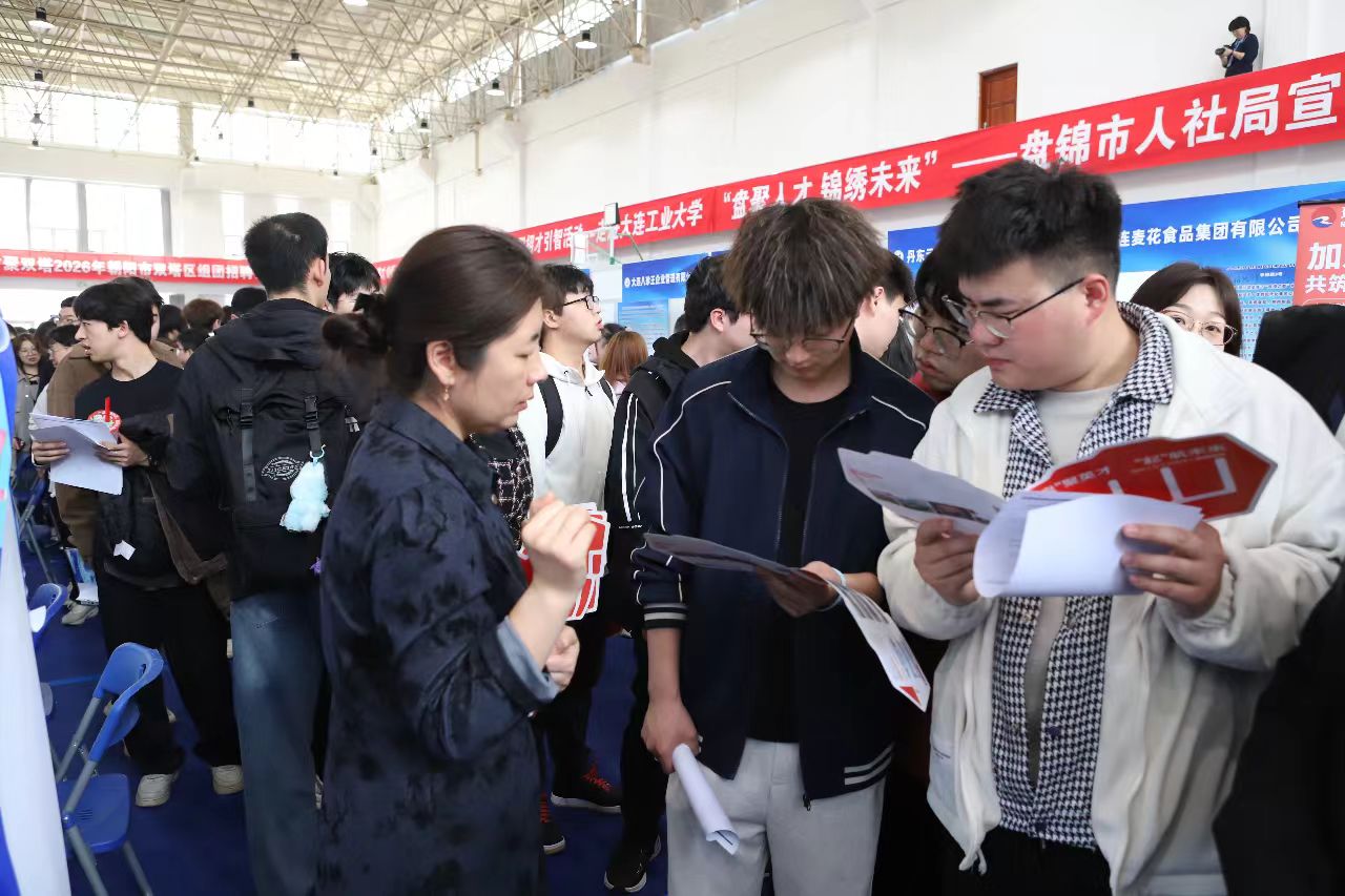 欧博(中国)唯一官方网站