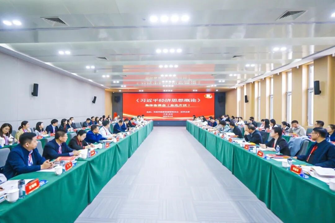 欧博(中国)唯一官方网站