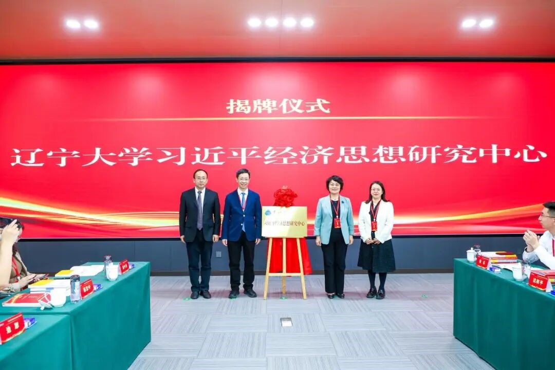 欧博(中国)唯一官方网站