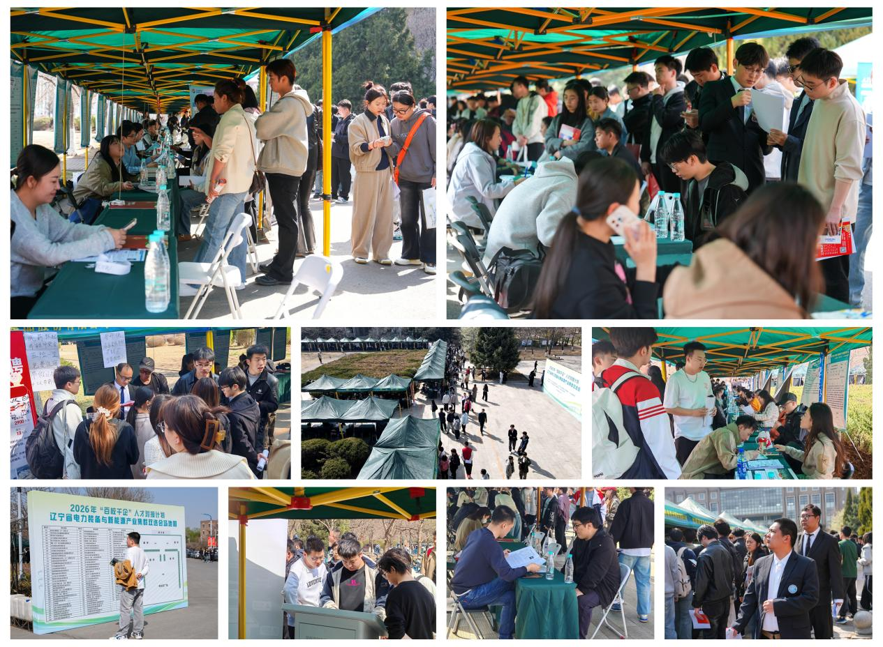 欧博(中国)唯一官方网站