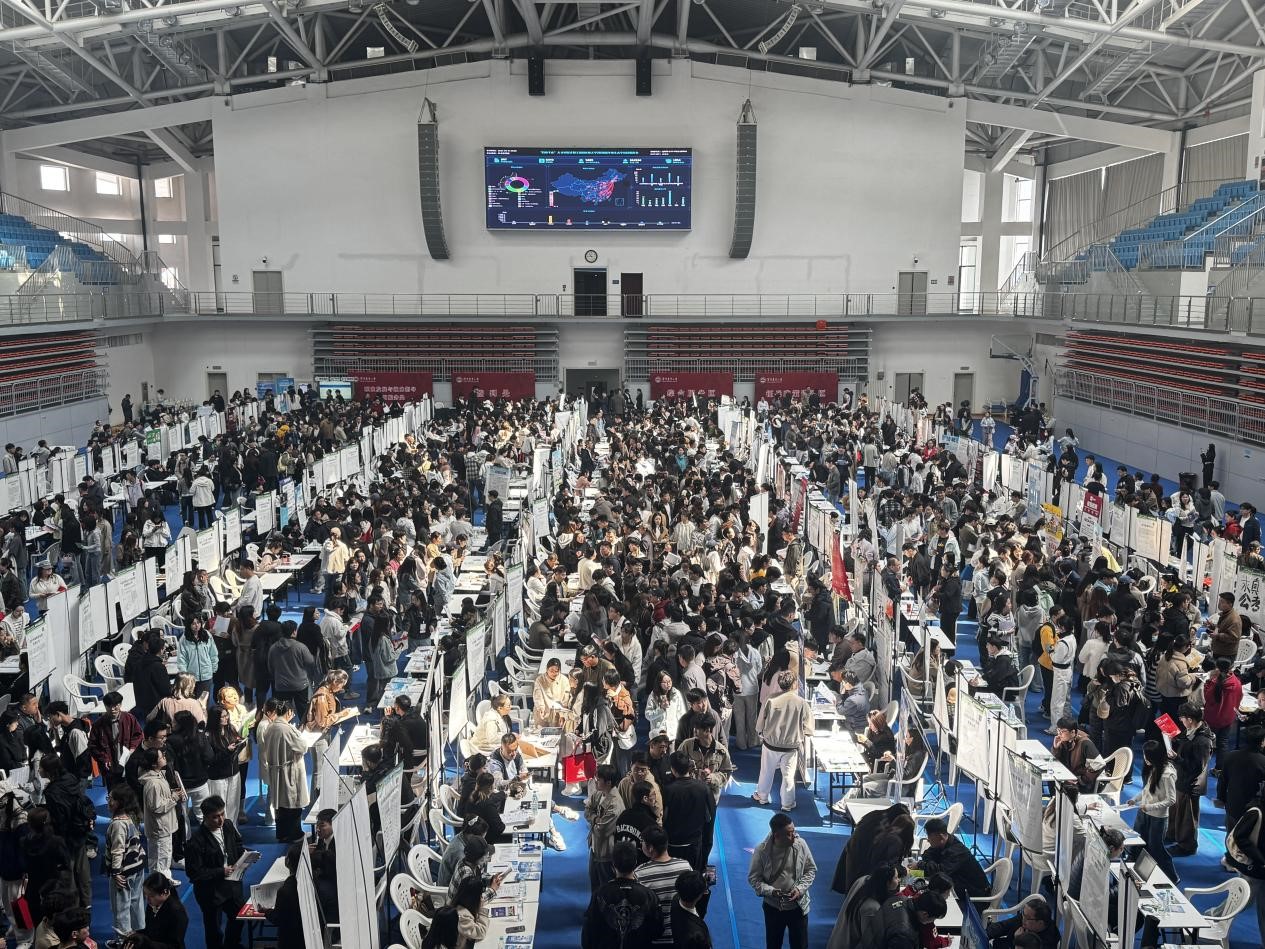 欧博(中国)唯一官方网站