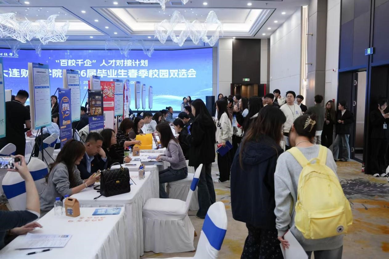 欧博(中国)唯一官方网站