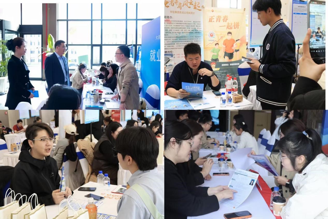 欧博(中国)唯一官方网站