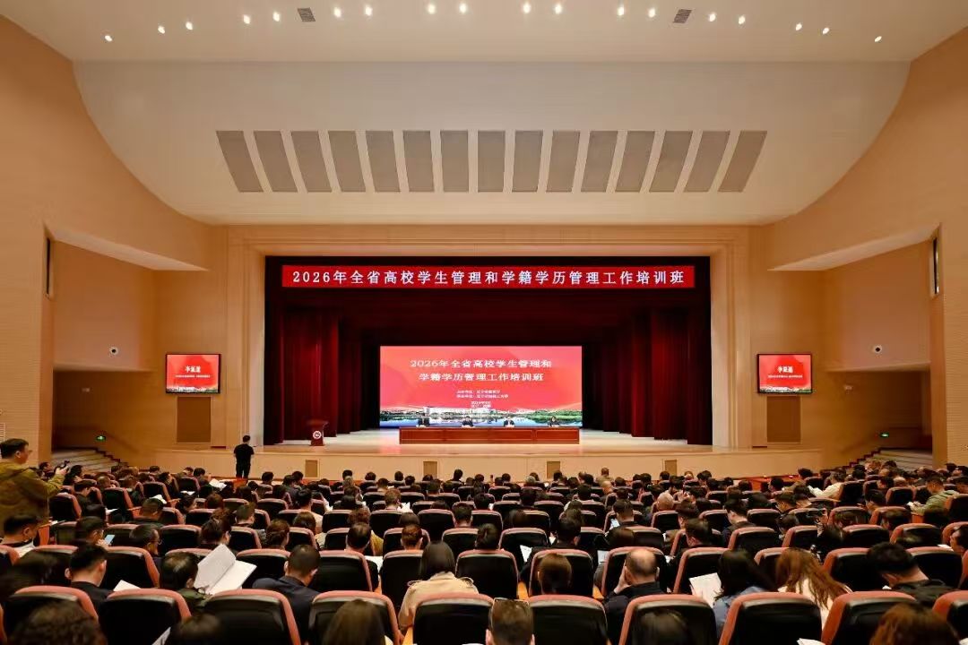 欧博(中国)唯一官方网站