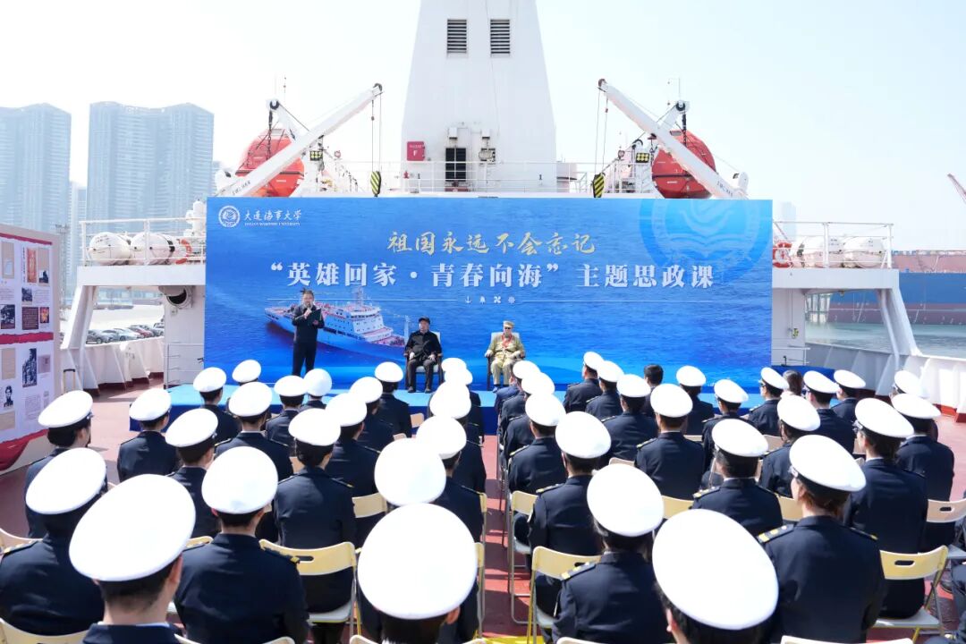 欧博(中国)唯一官方网站