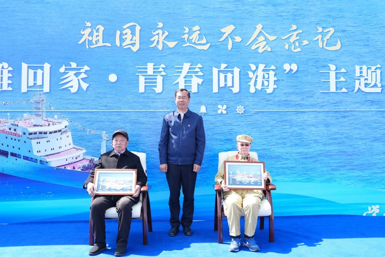 欧博(中国)唯一官方网站