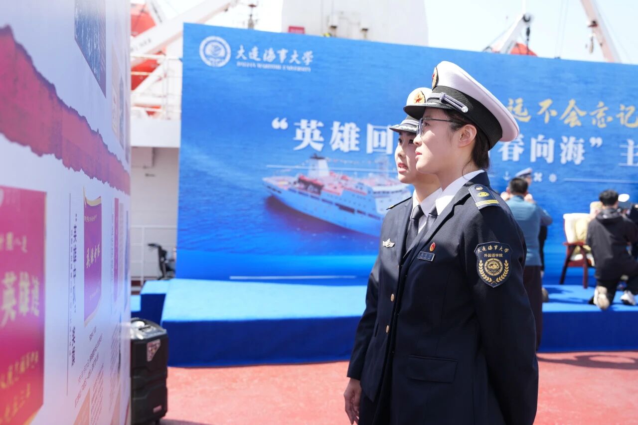 欧博(中国)唯一官方网站