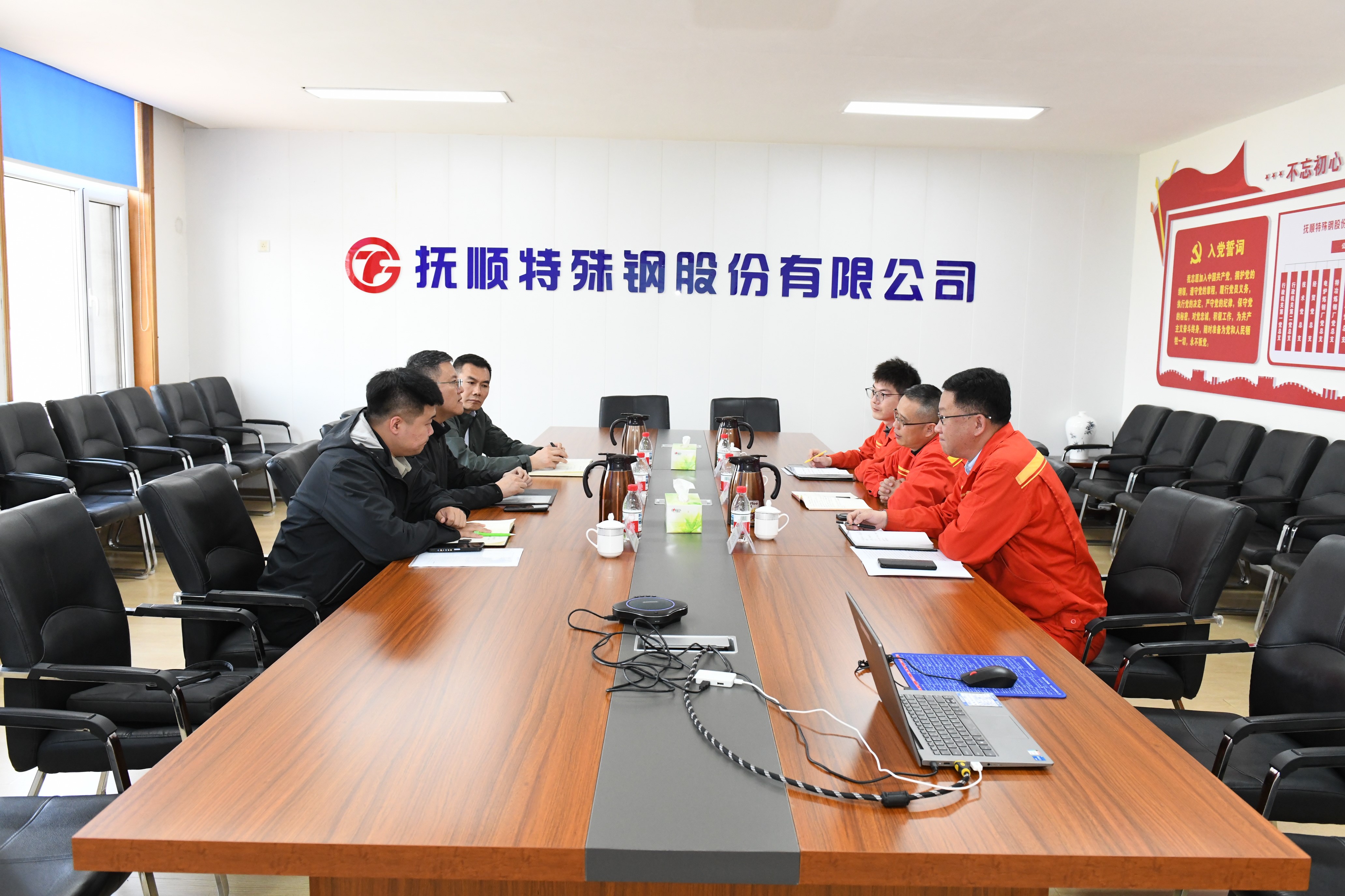 欧博(中国)唯一官方网站