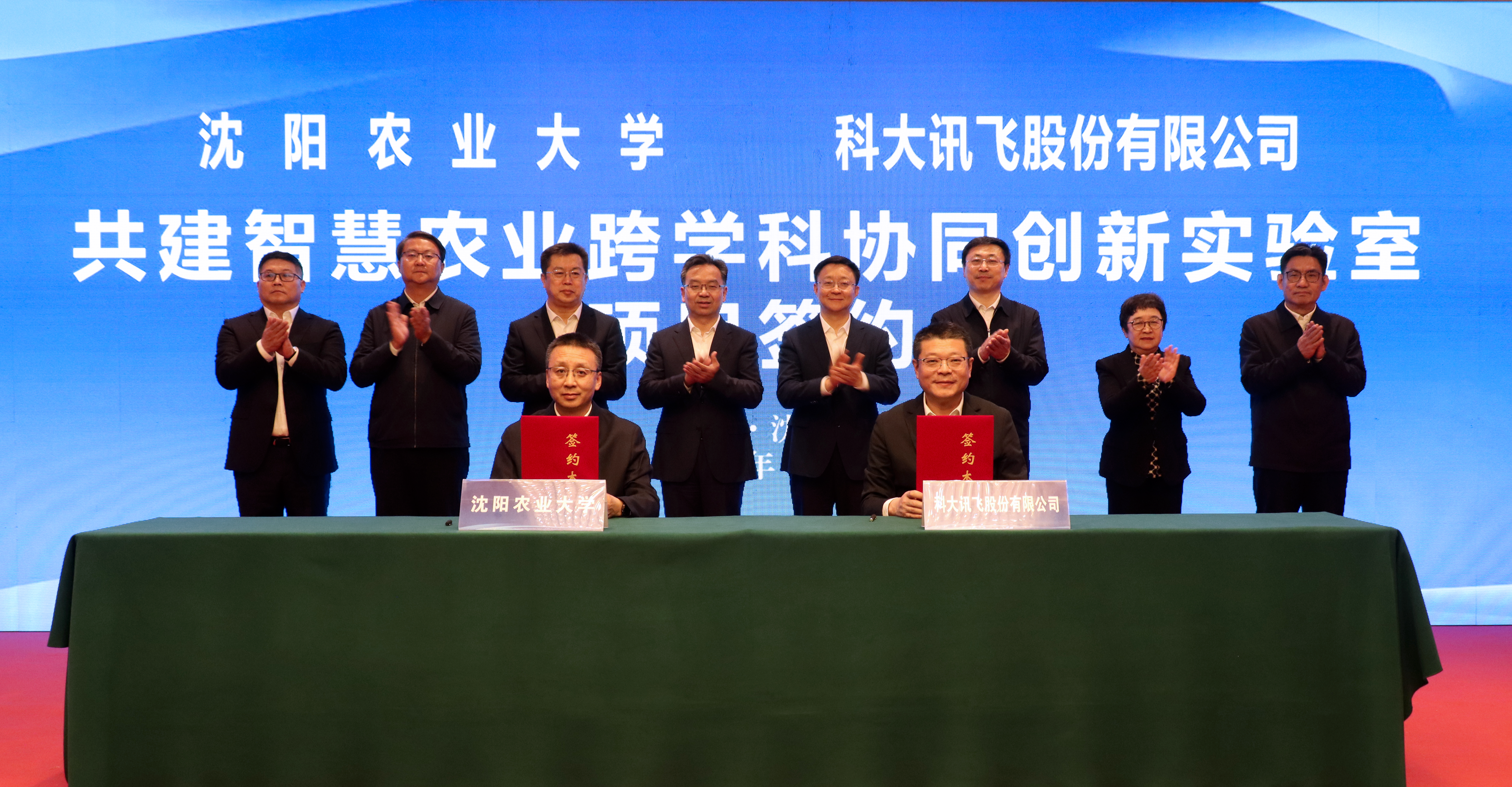 欧博(中国)唯一官方网站