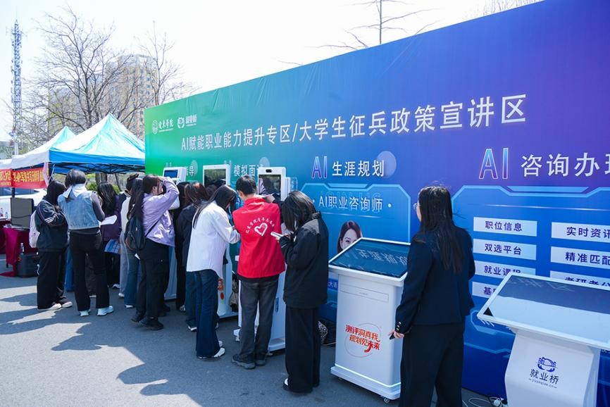 欧博(中国)唯一官方网站