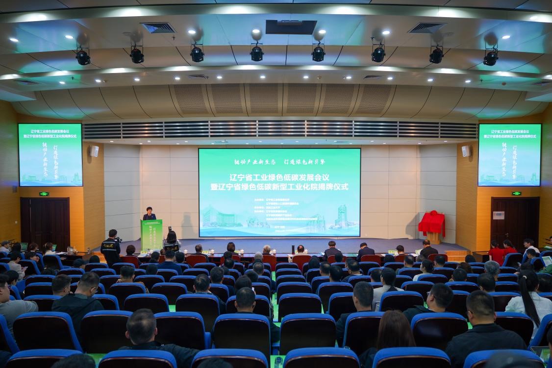 欧博(中国)唯一官方网站