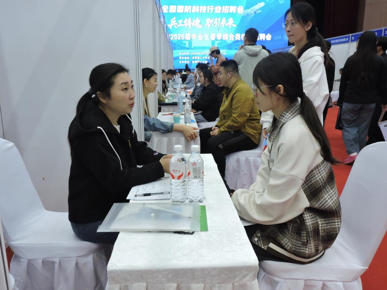 欧博(中国)唯一官方网站