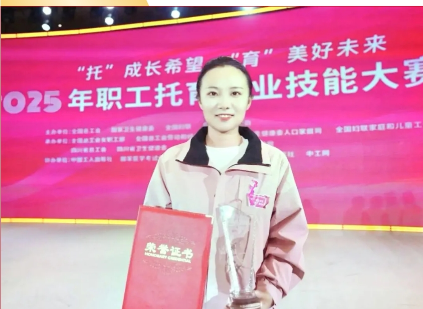 欧博(中国)唯一官方网站