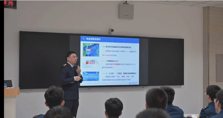欧博(中国)唯一官方网站