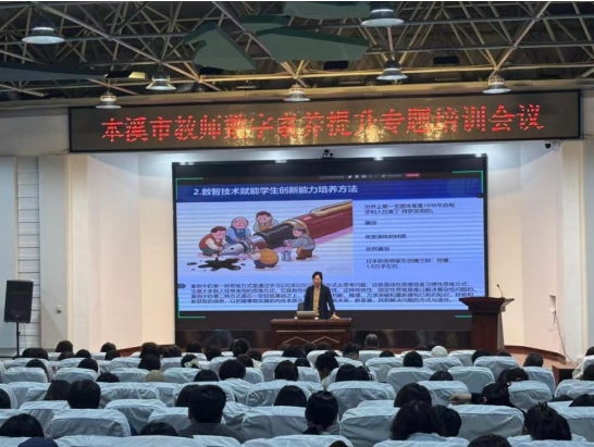 欧博(中国)唯一官方网站