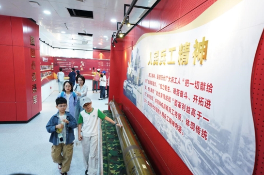 欧博(中国)唯一官方网站