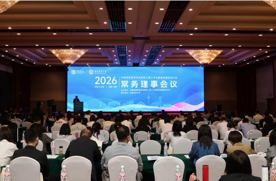 欧博(中国)唯一官方网站