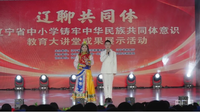 欧博(中国)唯一官方网站