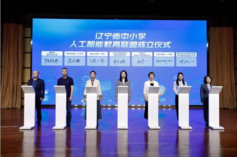 欧博(中国)唯一官方网站