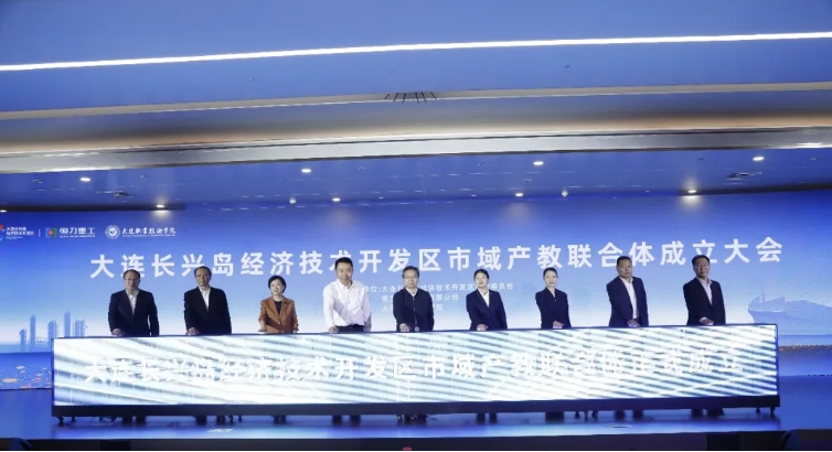 欧博(中国)唯一官方网站