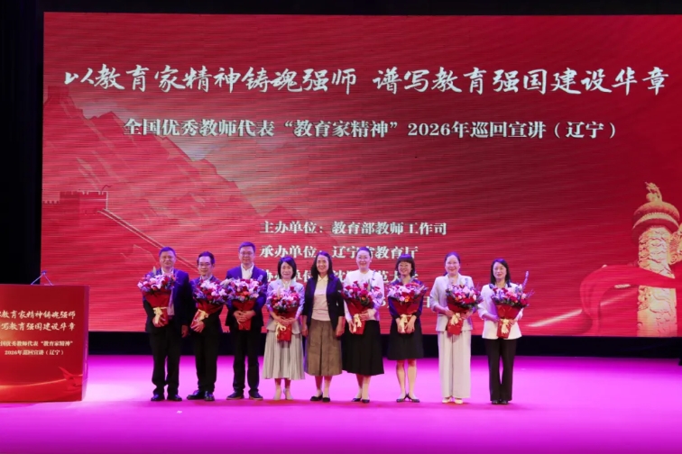 欧博(中国)唯一官方网站