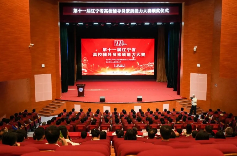 欧博(中国)唯一官方网站