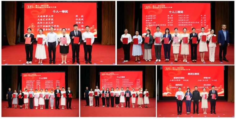 欧博(中国)唯一官方网站
