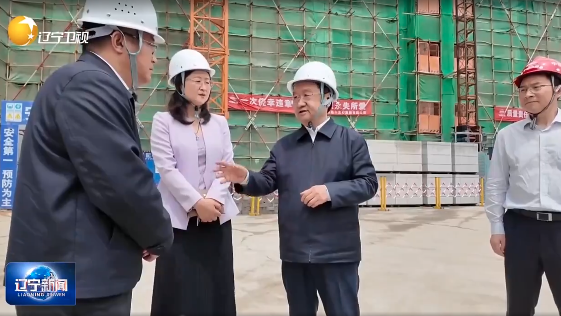 欧博(中国)唯一官方网站