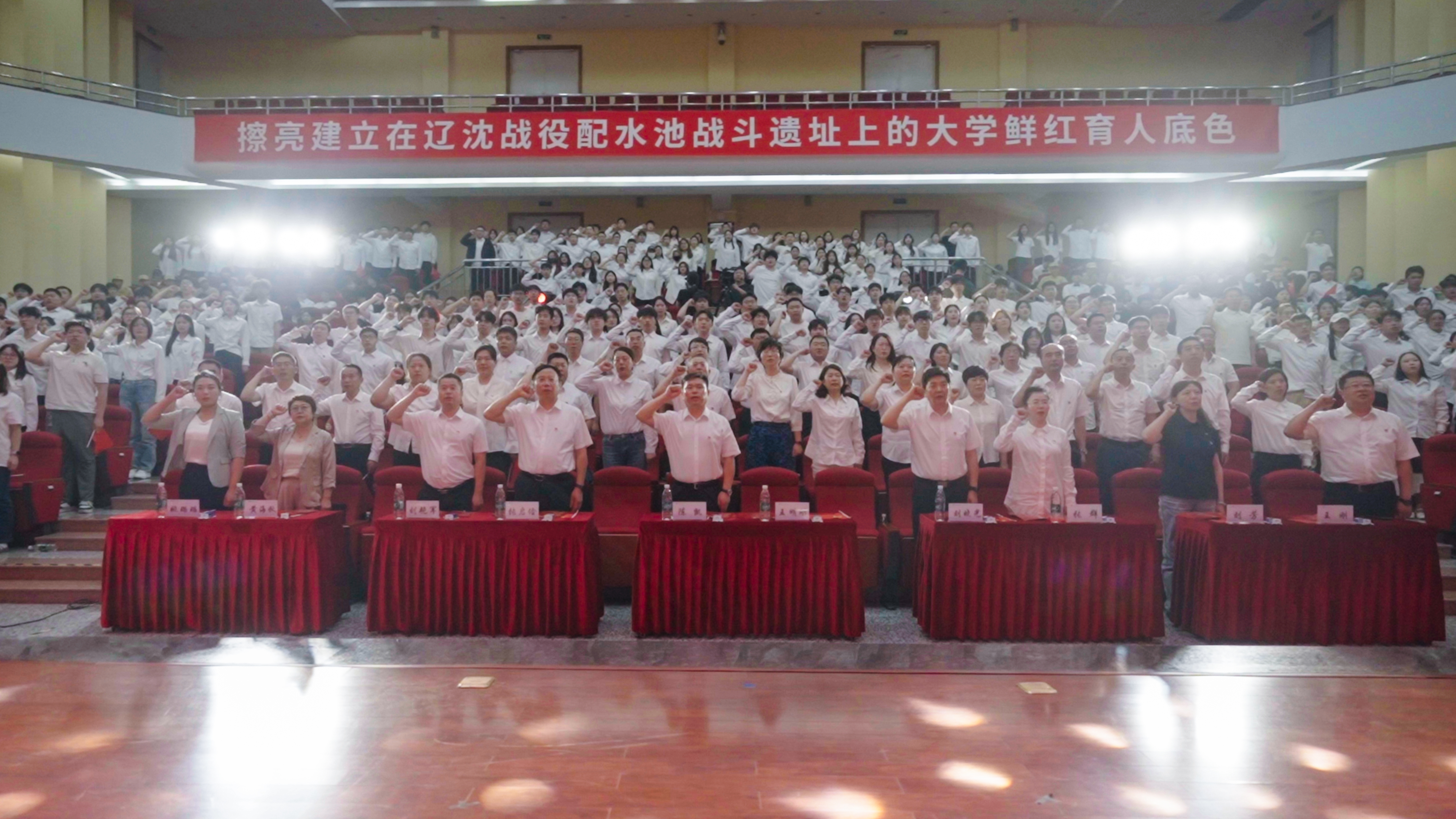 欧博(中国)唯一官方网站