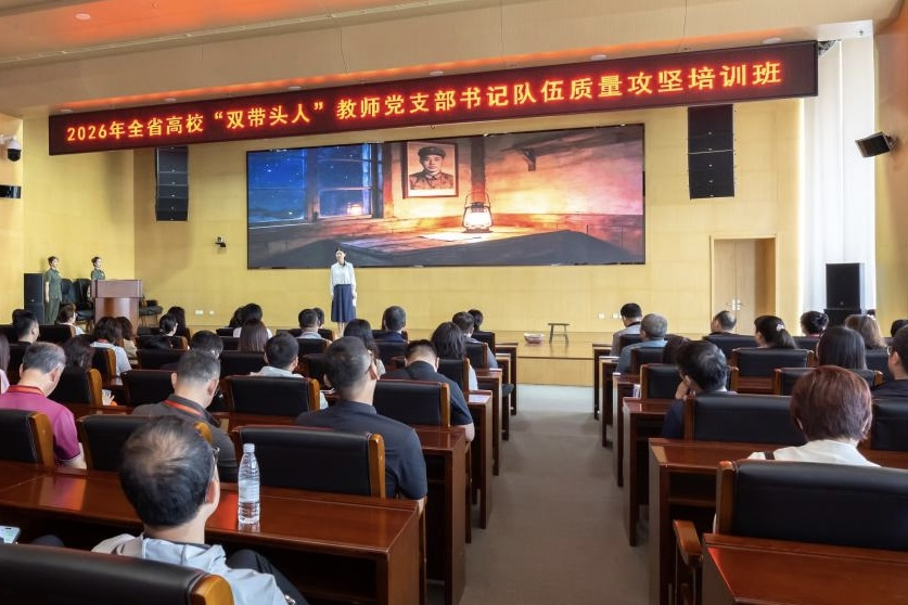 欧博(中国)唯一官方网站