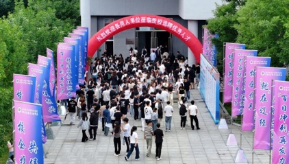 欧博(中国)唯一官方网站