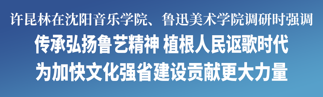 欧博(中国)唯一官方网站