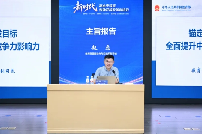 欧博(中国)唯一官方网站