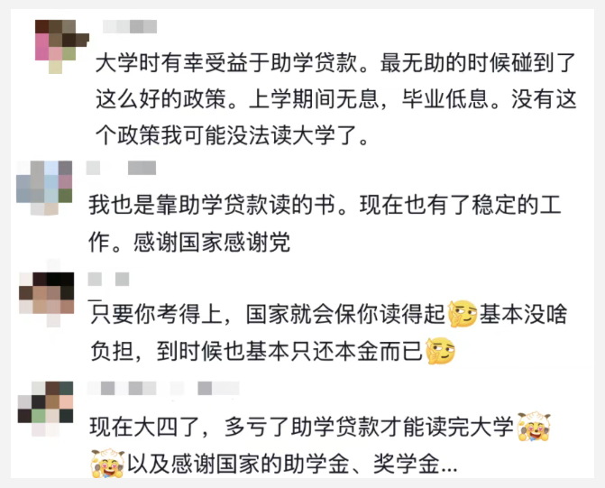欧博(中国)唯一官方网站