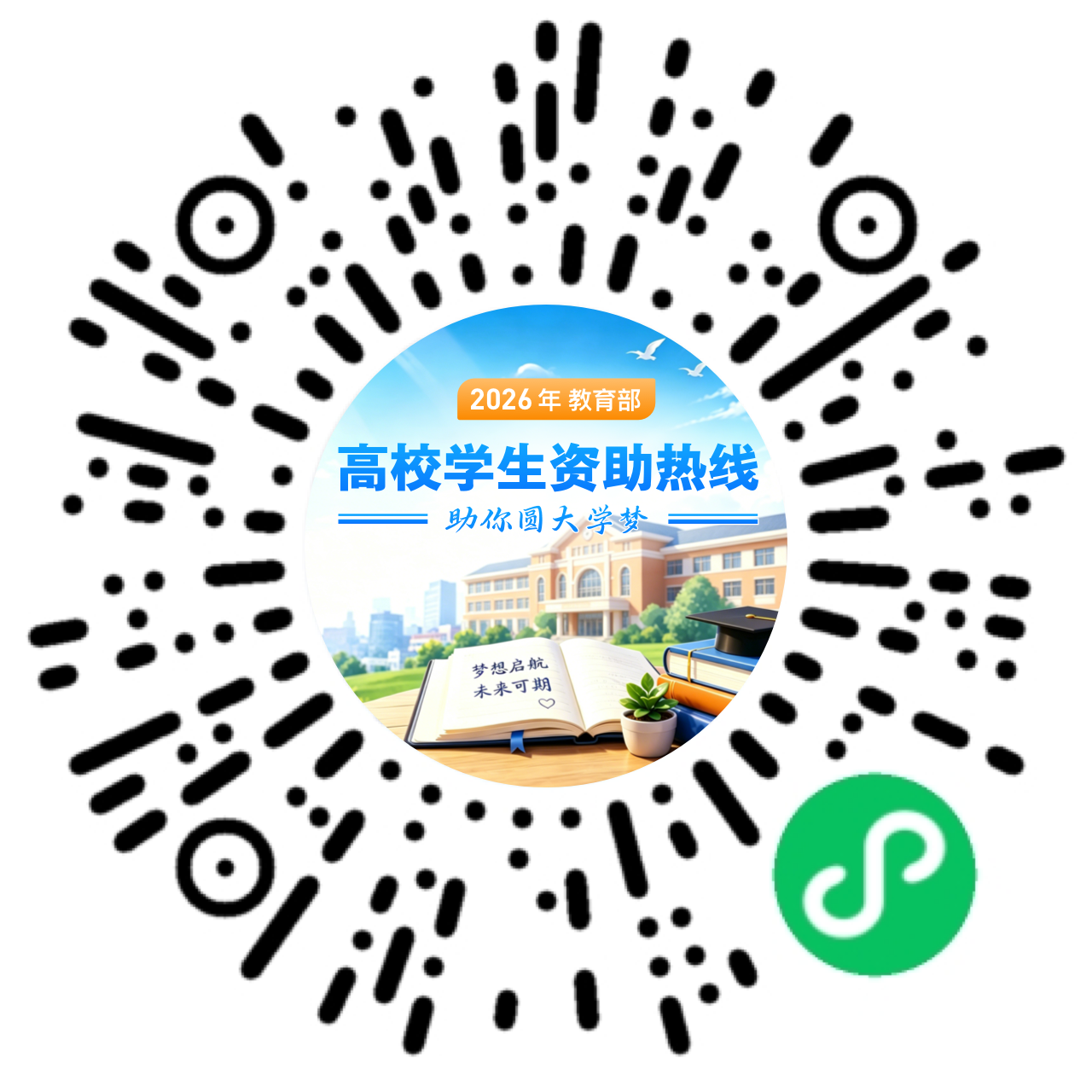 欧博(中国)唯一官方网站